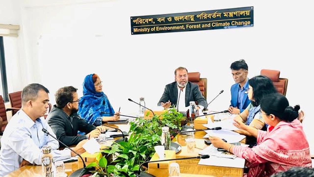 পাহাড় ও টিলা কাটা বন্ধে করণীয় নিরূপণ শীর্ষক সভা