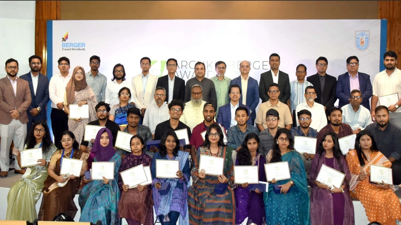 খুলনা বিশ্ববিদ্যালয়ের (খুবি)