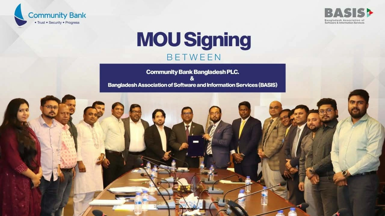 ছবি সংগৃহীত