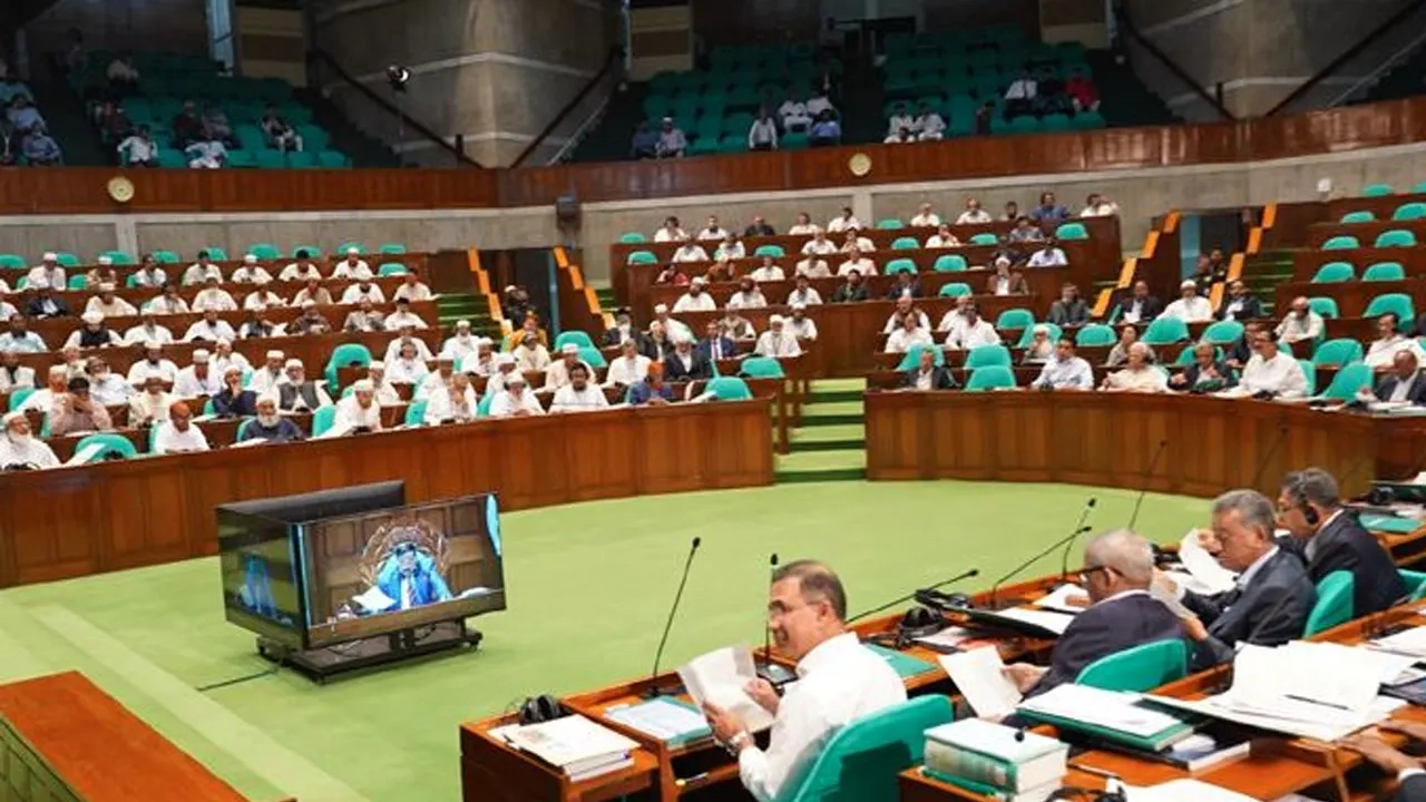 ফাইল ছবি