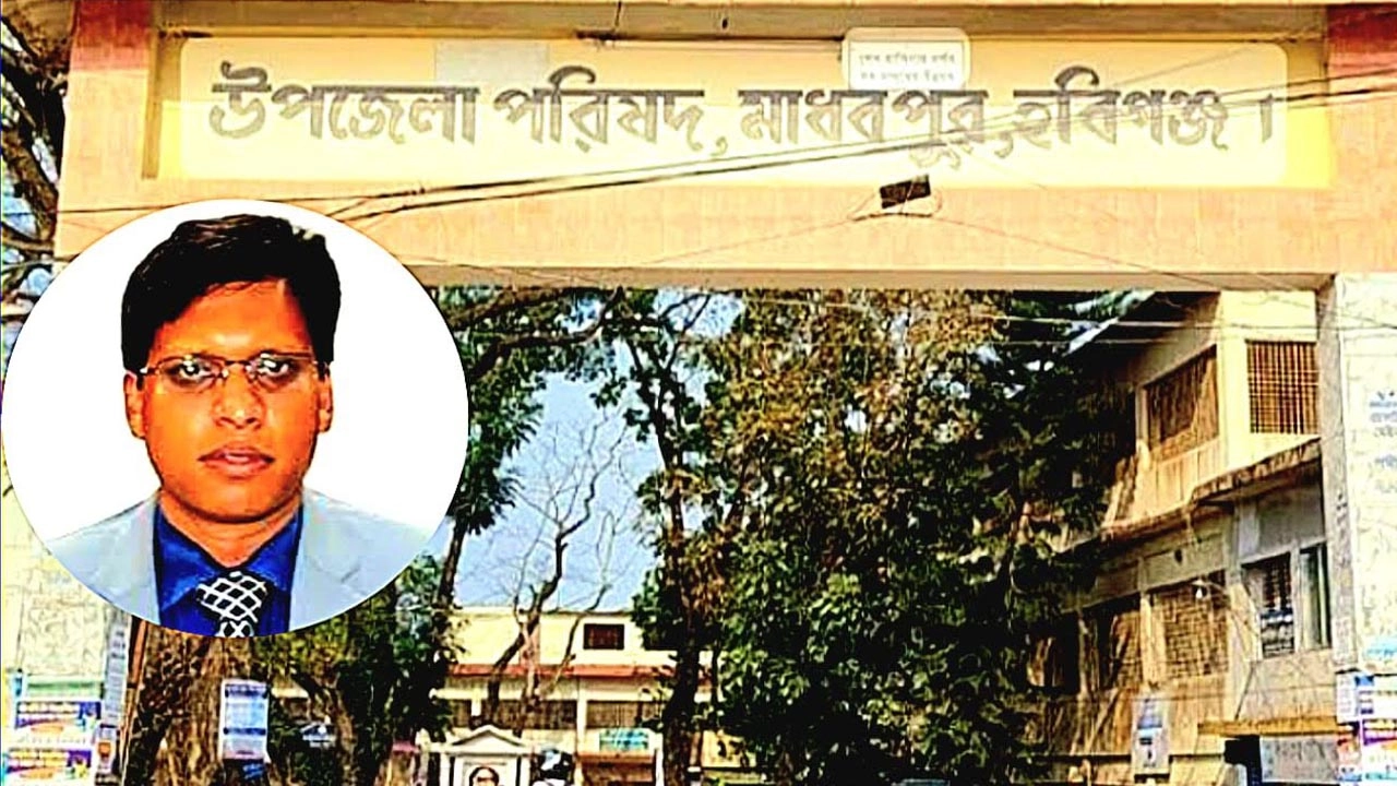 ইউএনও জাহিদ বিন কাশেম।