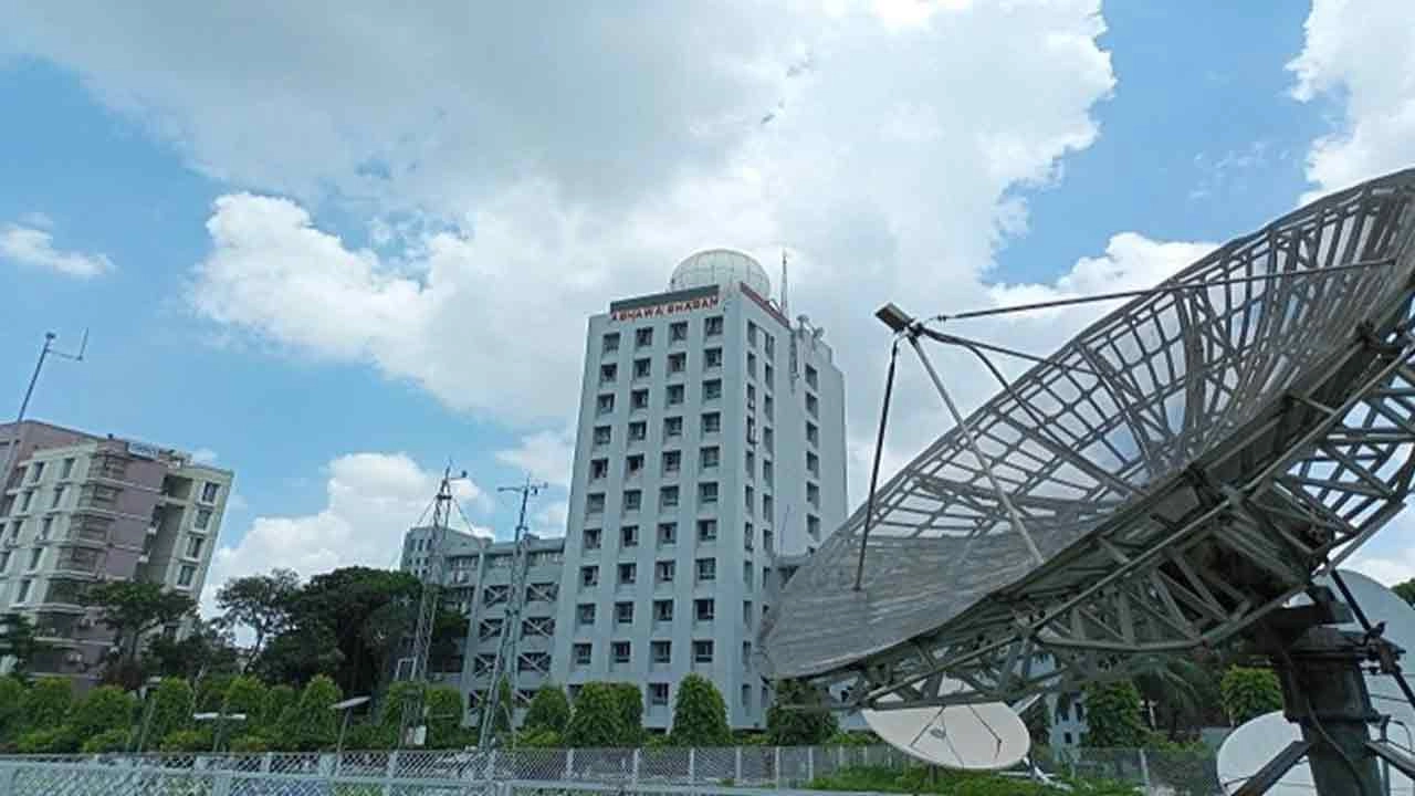 ফাইল ছবি