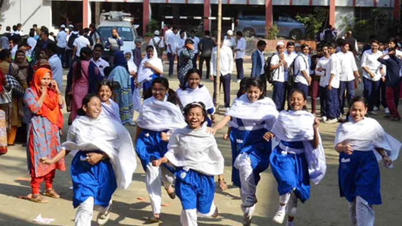 ফাইল ছবি