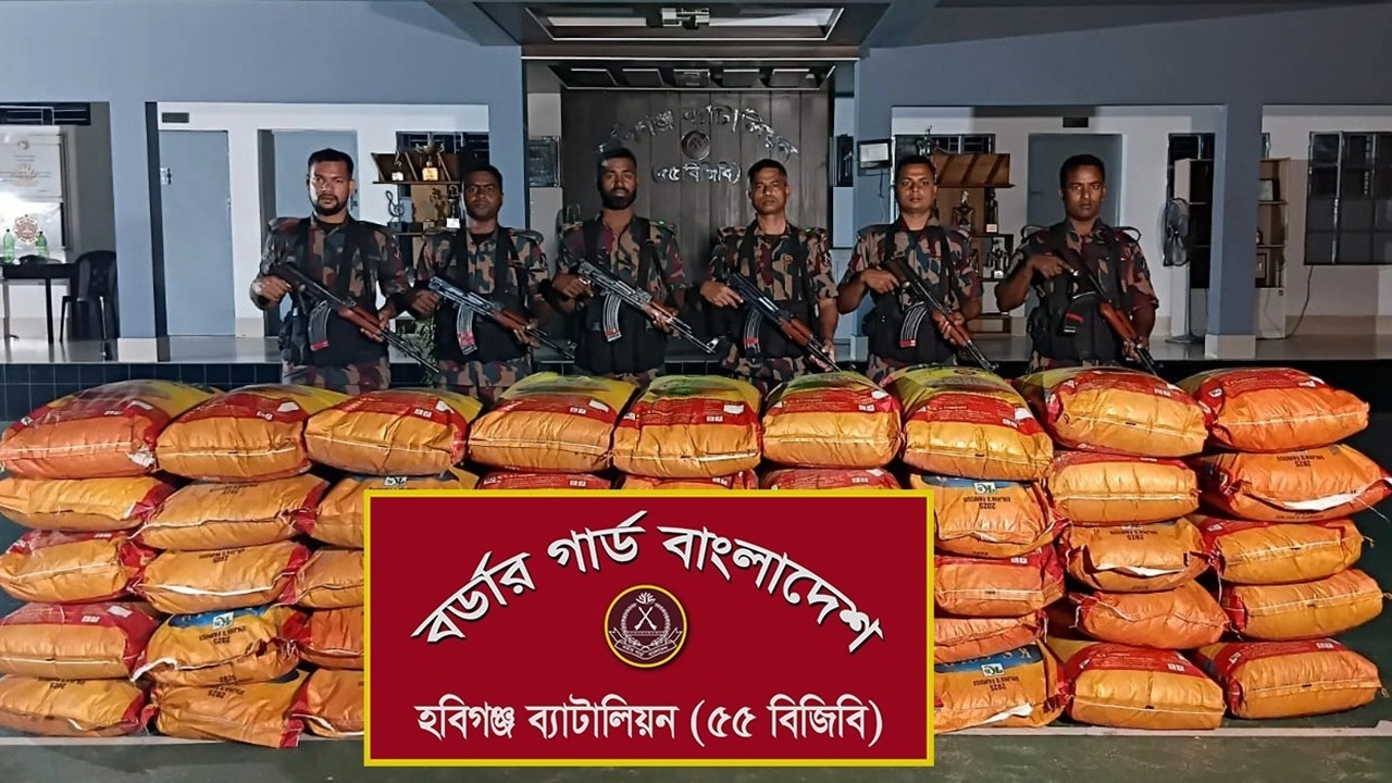 ছবি সংগৃহীত