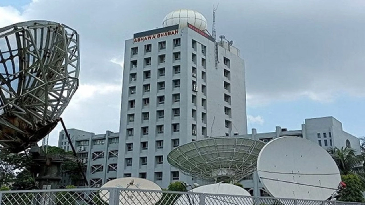 ছবি সংগৃহীত