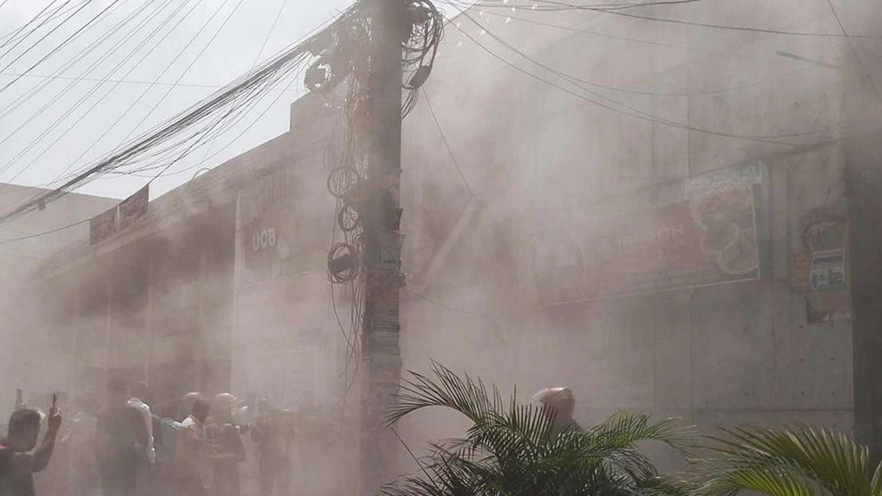 ছবি সংগৃহীত