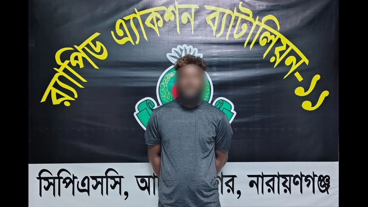 মাহবুবুর রহমান ওরফে ‘কাইল্লা রক্সি’