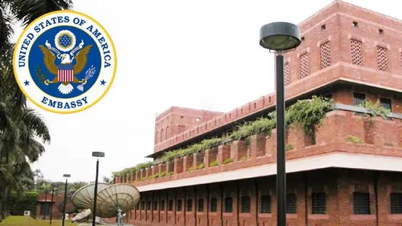ঢাকায় অবস্থিত মার্কিন দূতাবাস