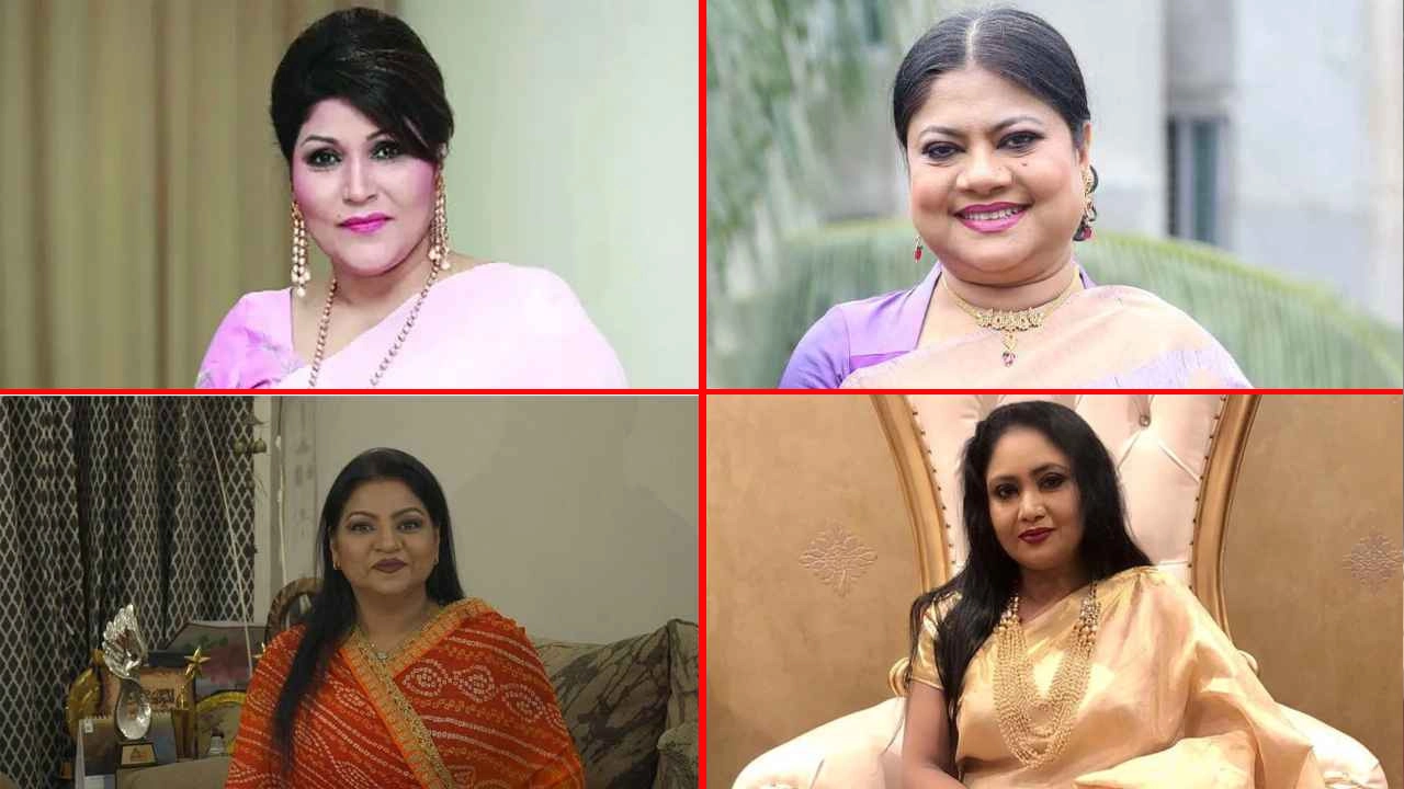 ছবি সংগৃহীত