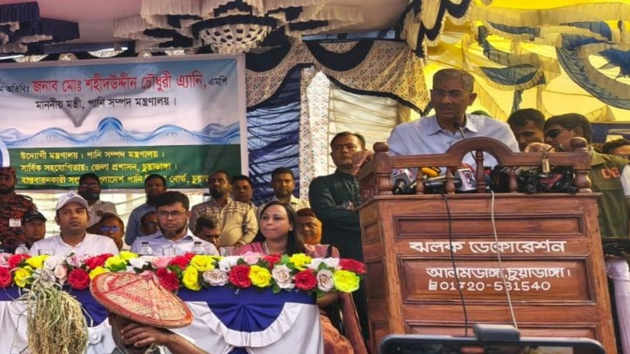 পানিসম্পদ মন্ত্রী শহীদ উদ্দিন চৌধুরী (এ্যানি)