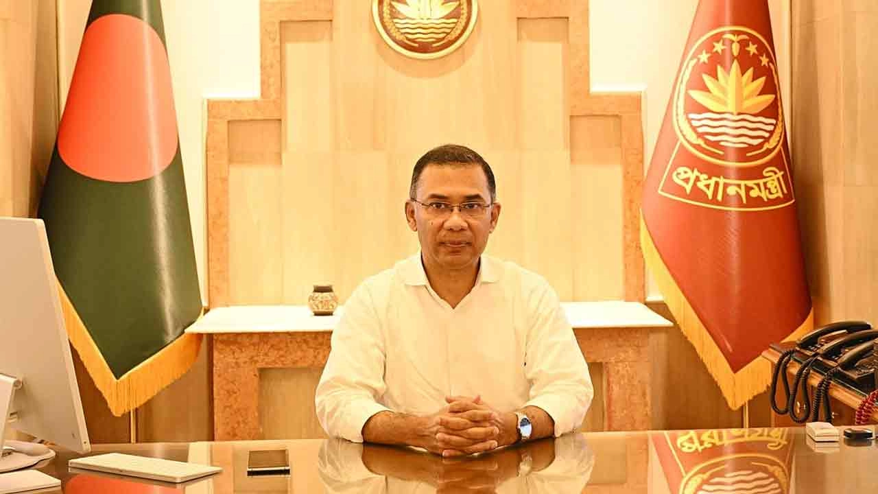 প্রধানমন্ত্রী তারেক রহমান