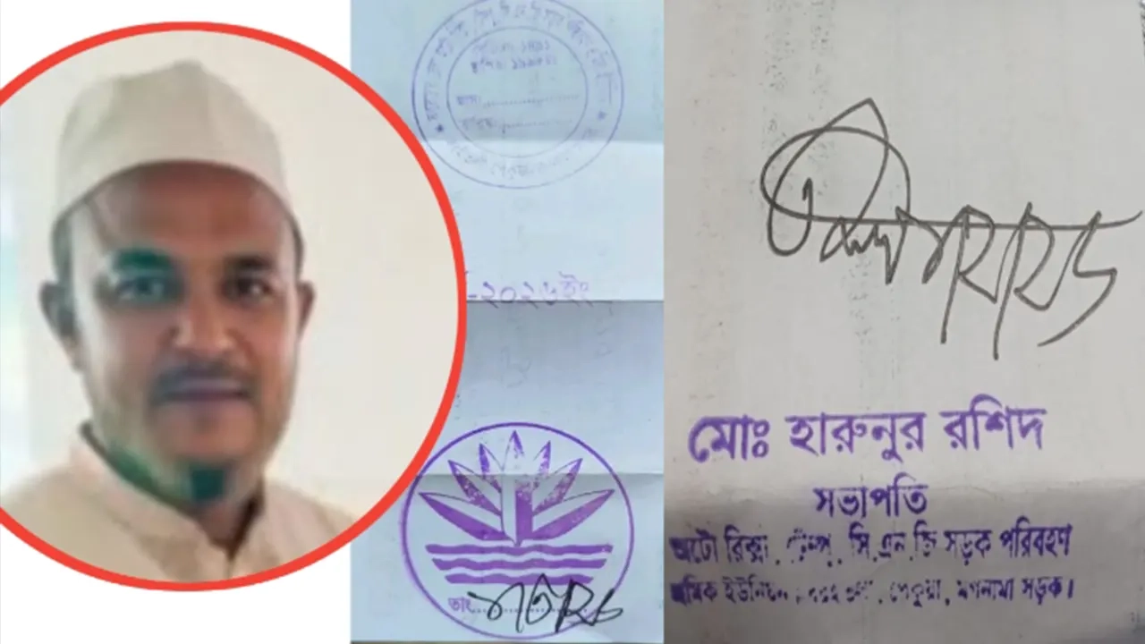 চকরিয়া-পেকুয়ায় টোকেন ব্যবহার করে সিএনজি স্টেশনে চাঁদাবাজির অভিযোগ