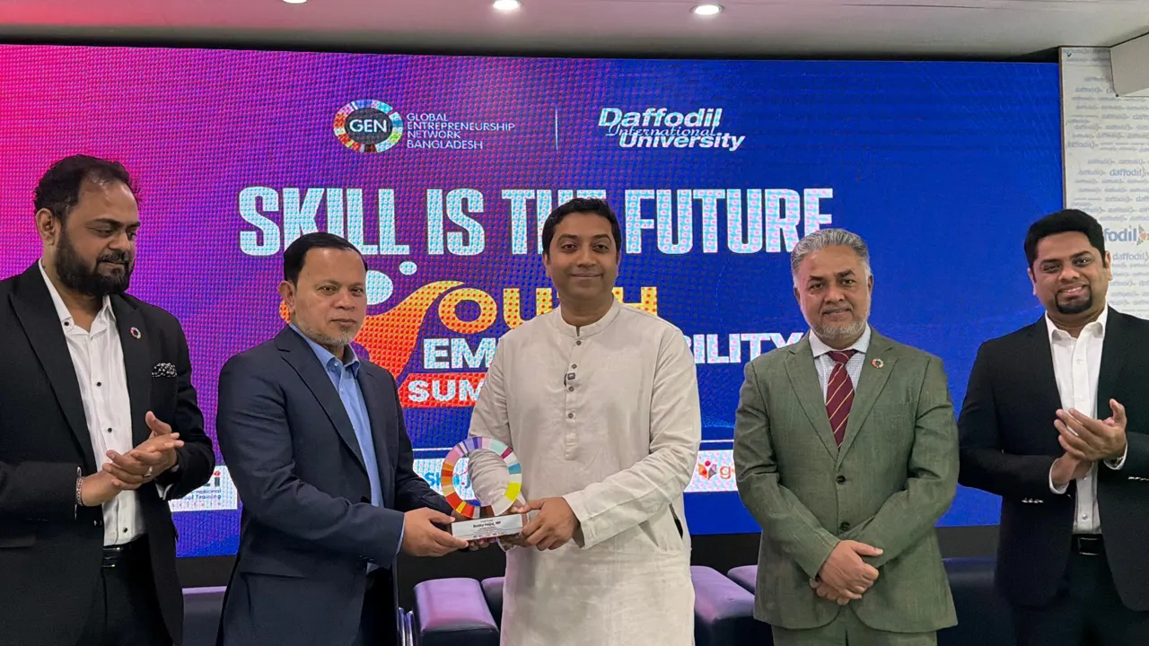 অন্ট্রোপ্রেনিউরশিপ নেটওয়ার্ক বাংলাদেশ এবং ড্যাফোডিল ইন্টারন্যাশনাল ইউনিভার্সিটির যৌথ উদ্যোগে দক্ষতা বিষয়ক সামিটে প্রাথমিক ও গণশিক্ষা মন্ত্রণালয়ের প্রতিমন্ত্রী ববি হাজ্জাজ