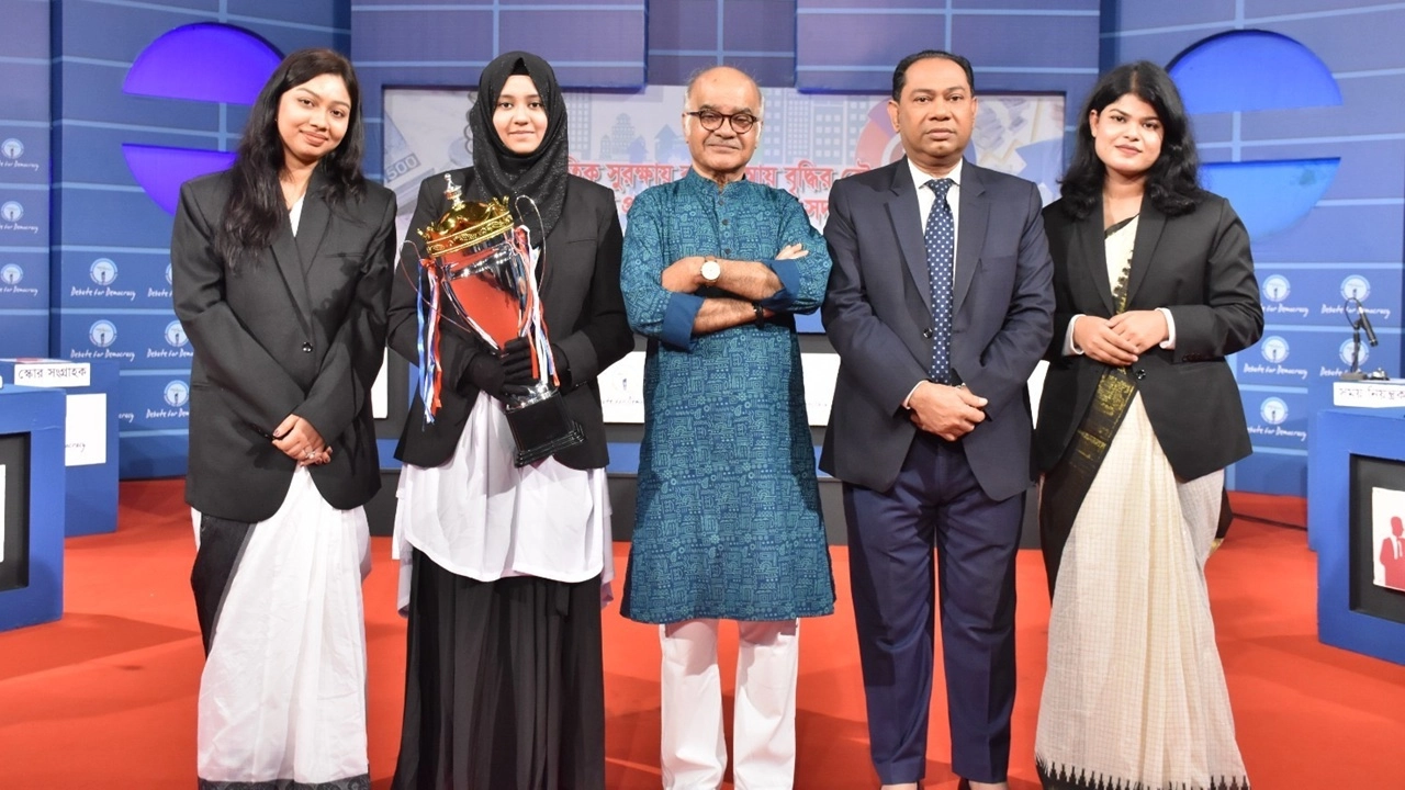 ছবি সংগৃহীত