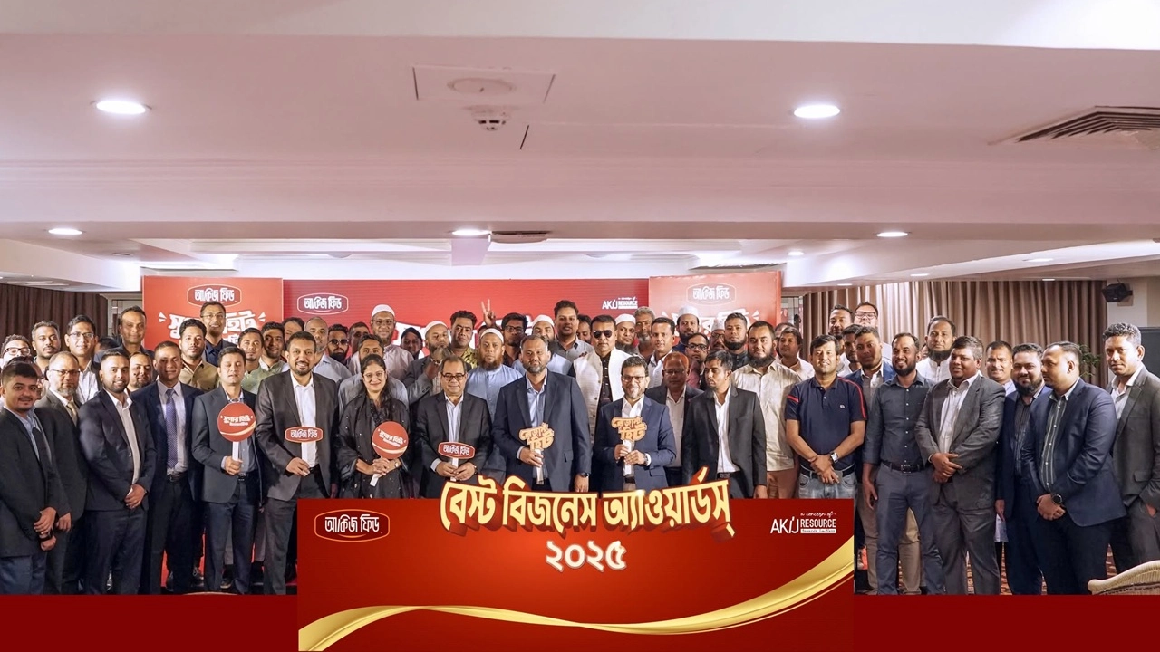 ছবি সংগৃহীত