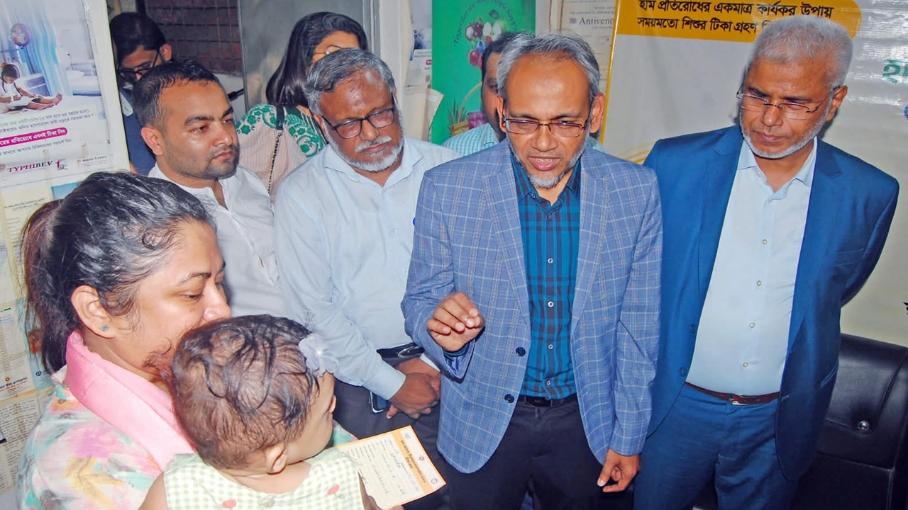 ছবি সংগৃহীত