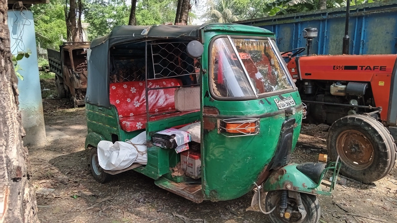 ছবি সংগৃহীত