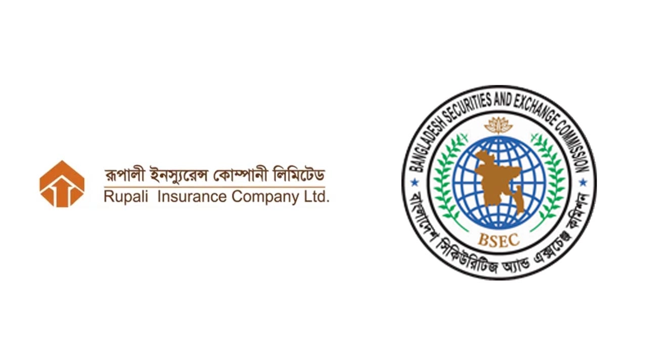 কোম্পানির লোগো।