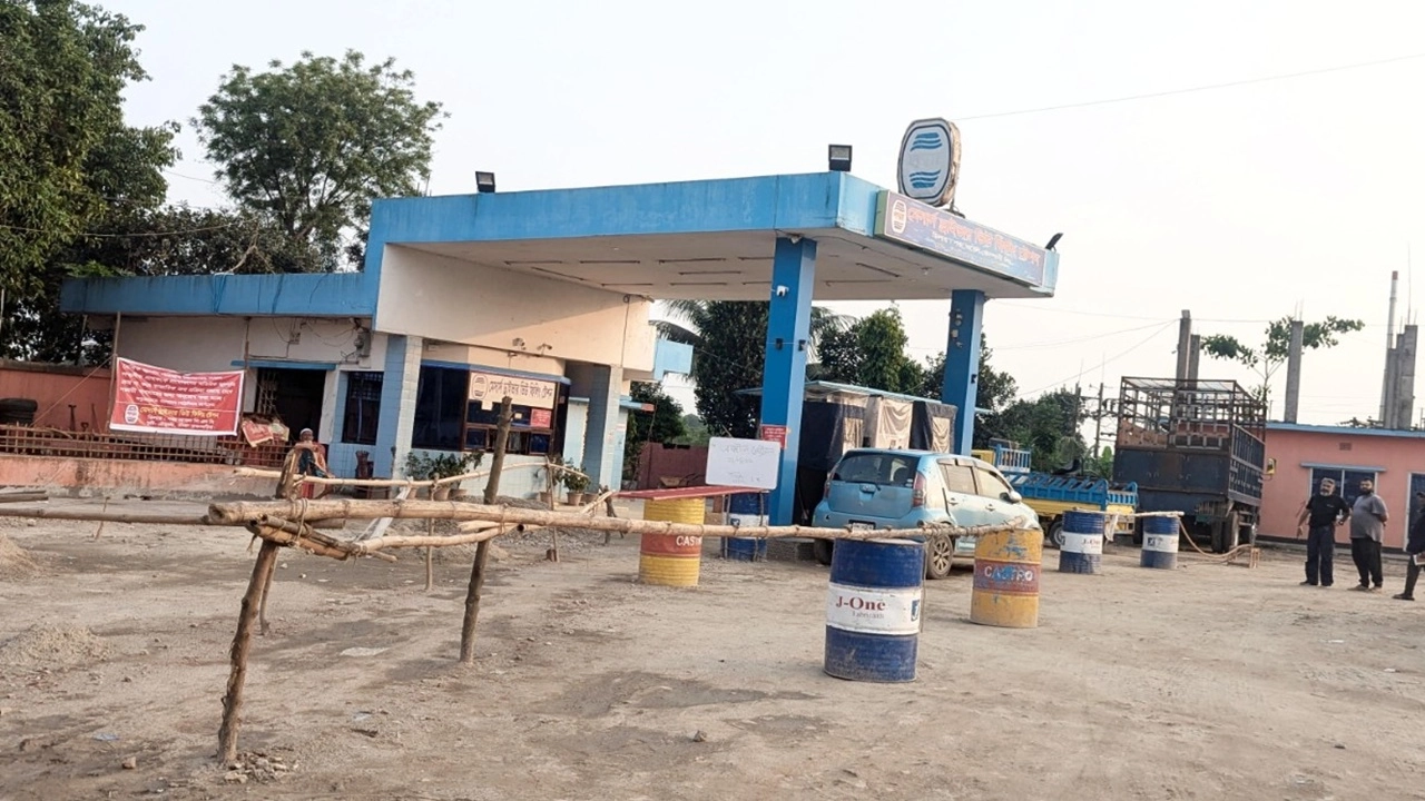 মেসার্স ডাইভার ভিউ ফিলিং স্টেশন।