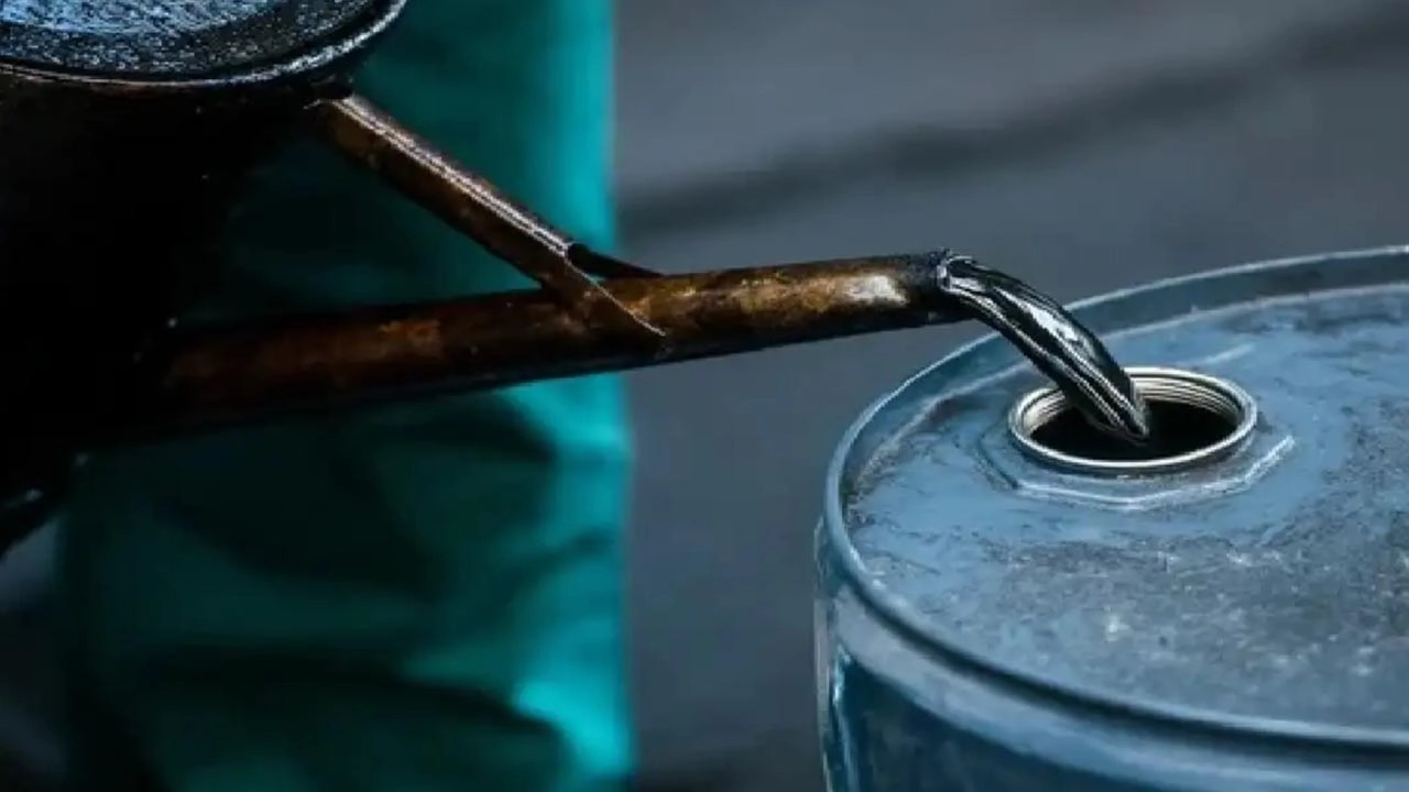 ফার্নেস অয়েল