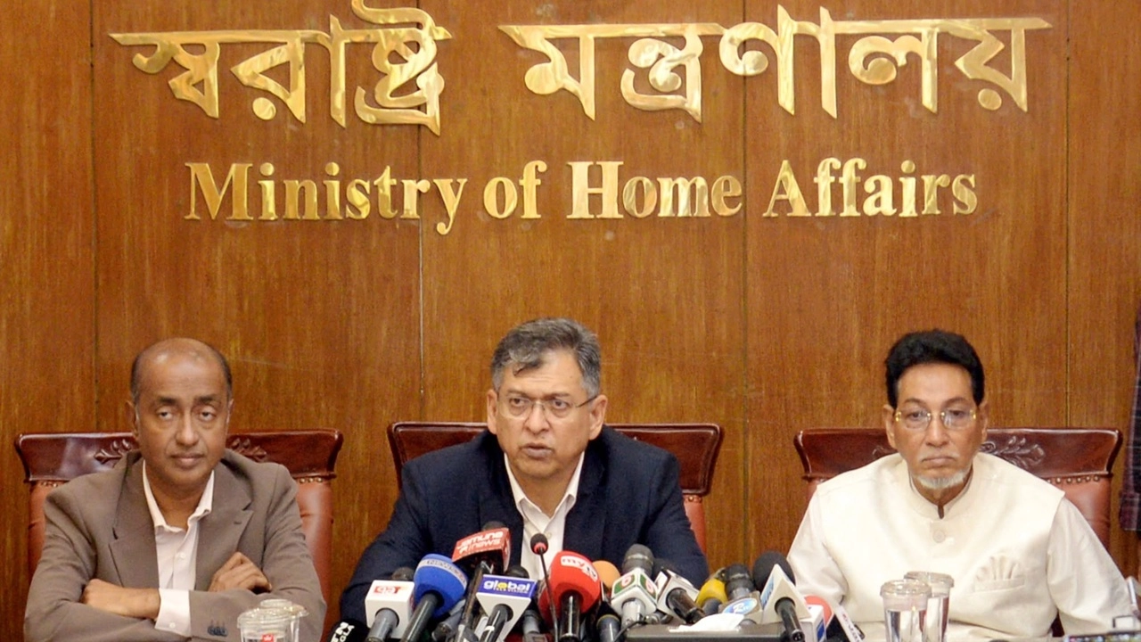 ছবি সংগৃহীত