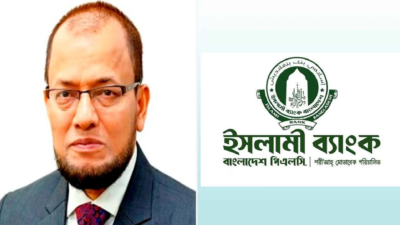 ছবি সংগৃহীত