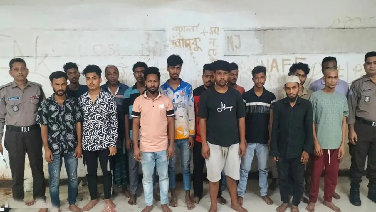 ছবি সংগৃহীত