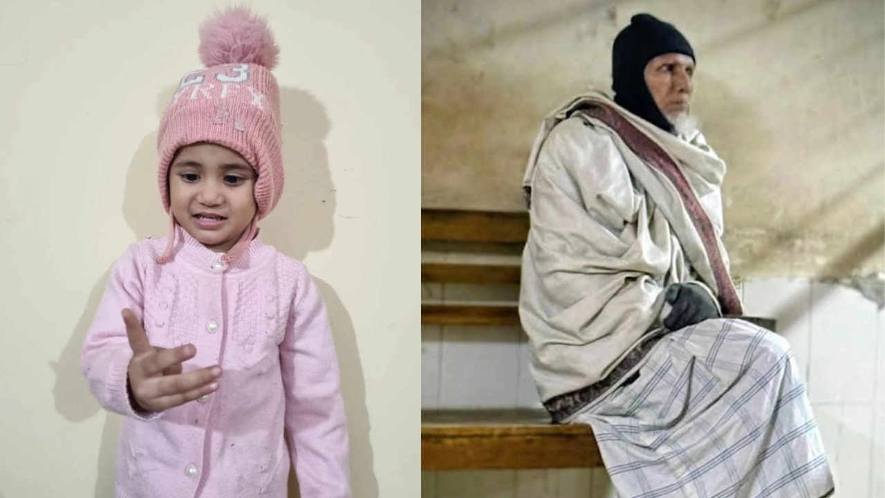 ৮০ বছর বয়সী এক বৃদ্ধ  ও এক শিশু