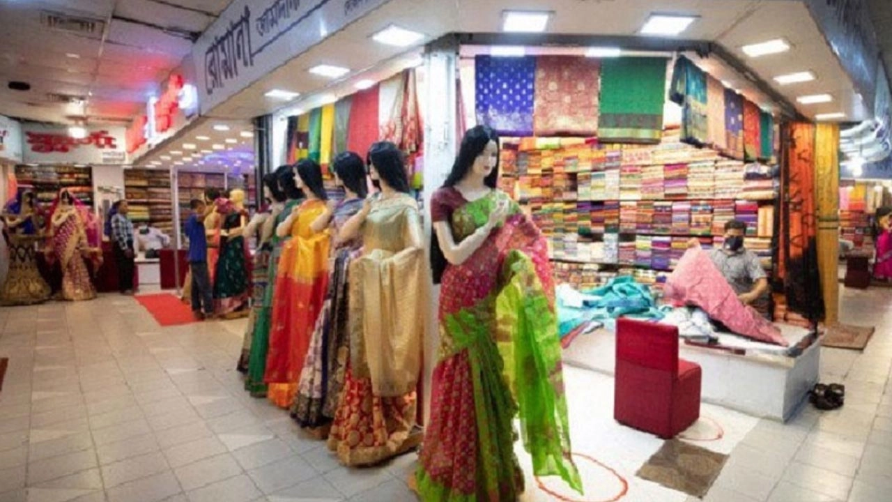 ফাইল ছবি