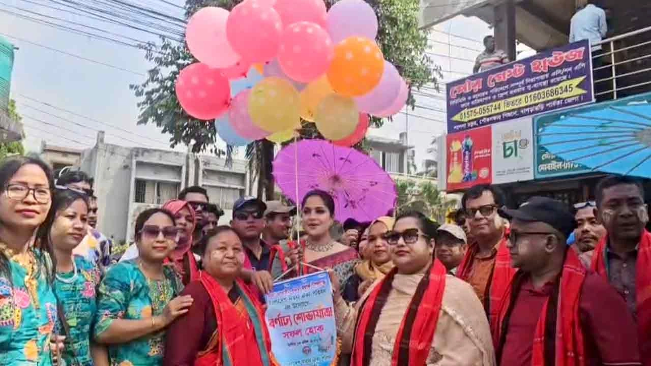 ত্রিপুরাদের হারি বৈসু উৎসব