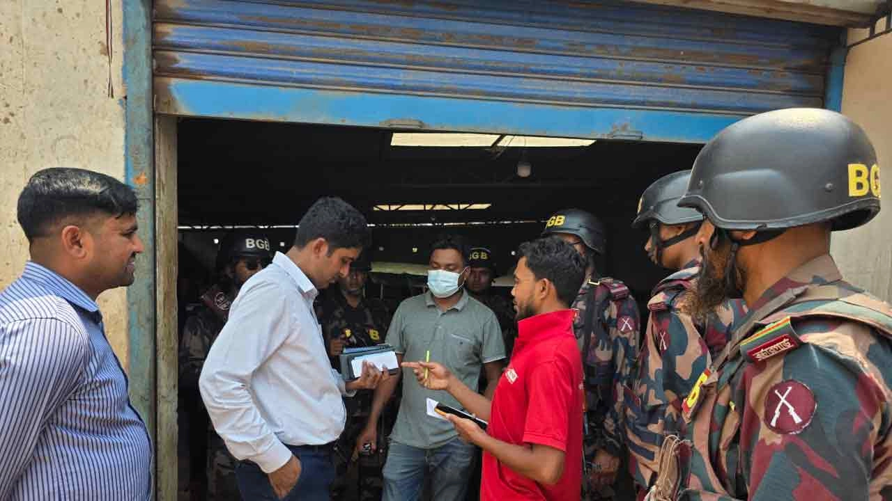 বেশি দামে এলপিজি বিক্রি, দুই প্রতিষ্ঠানকে জরিমানা