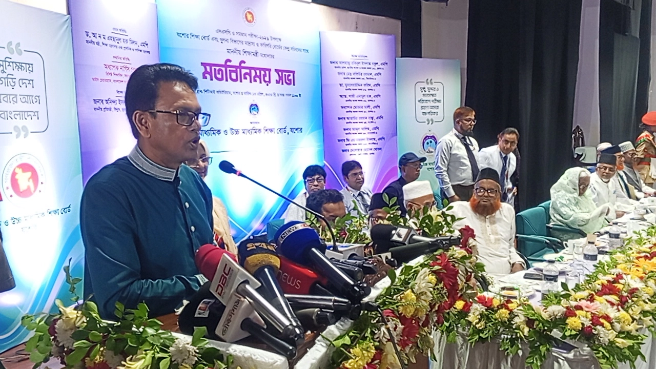 শিক্ষামন্ত্রী আ ন ম এহছানুল হক মিলন