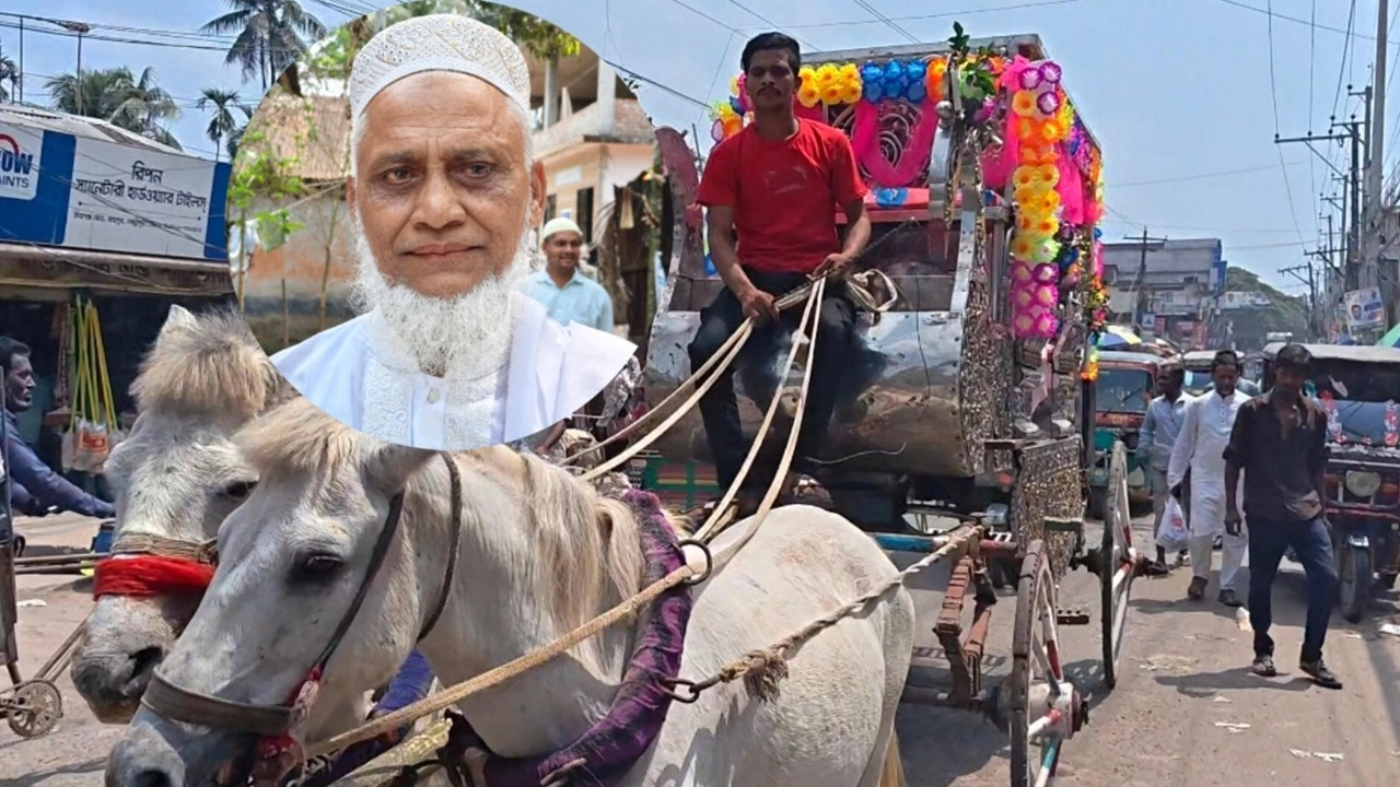 লক্ষ্মীপুরের রায়পুর সাব-রেজিষ্ট্রার কার্যালয় জামে মসজিদের খাদেম মো. মুসলিমকে রাজকীয় বিদায় দেওয়া হয়েছে।