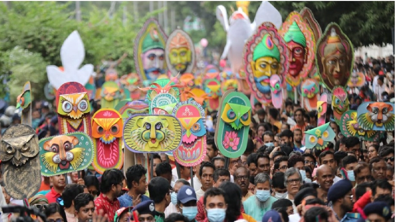 ছবি সংগৃহীত