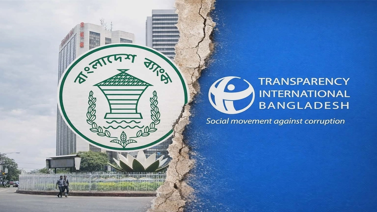 ছবি সংগৃহীত