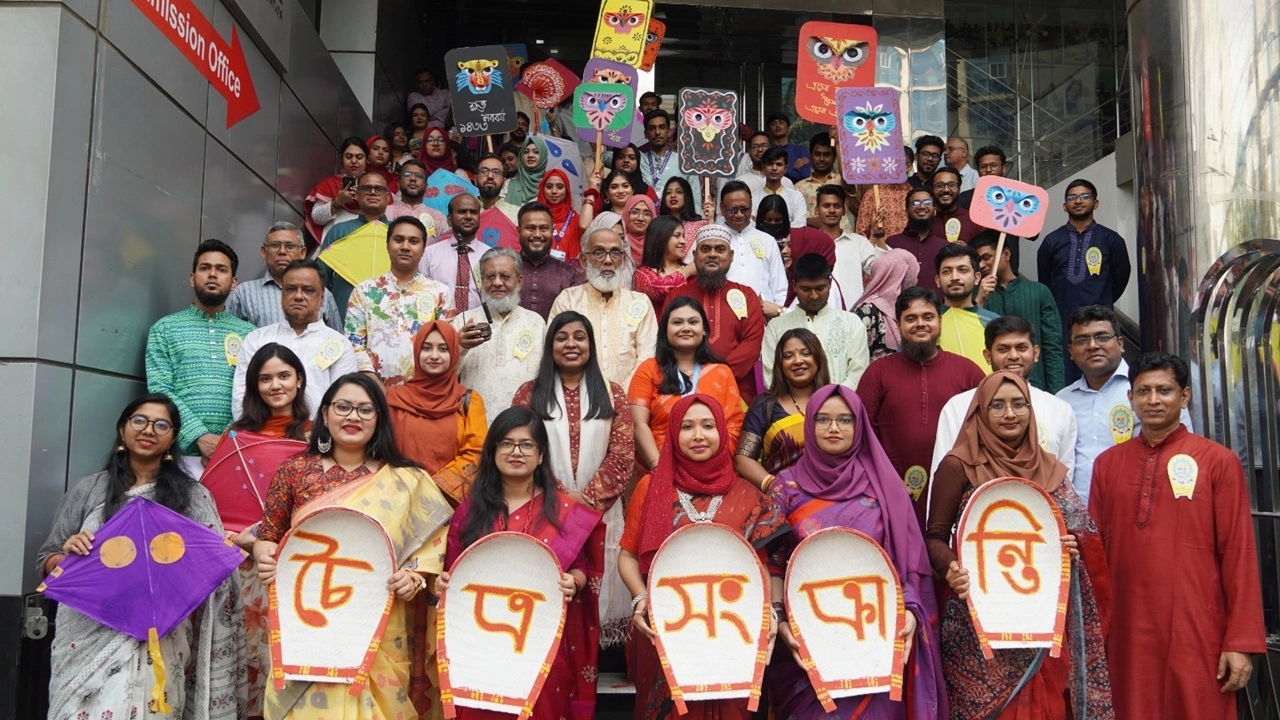 আইএসইউ প্রাঙ্গণে চৈত্র সংক্রান্তি ও বাংলা নববর্ষ উপলক্ষে 