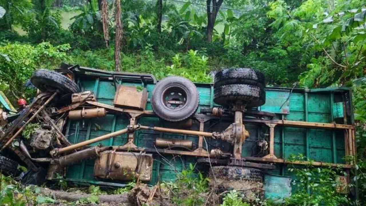 সংগৃহীত