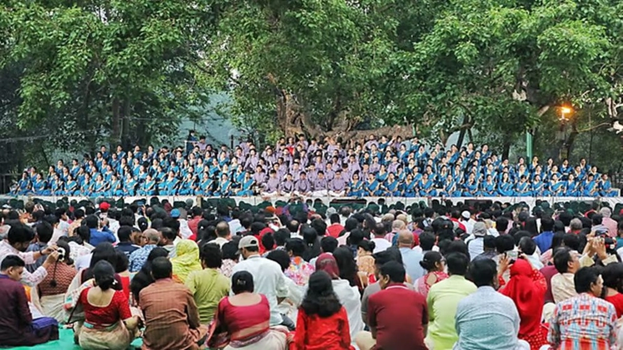 ছবি সংগৃহীত