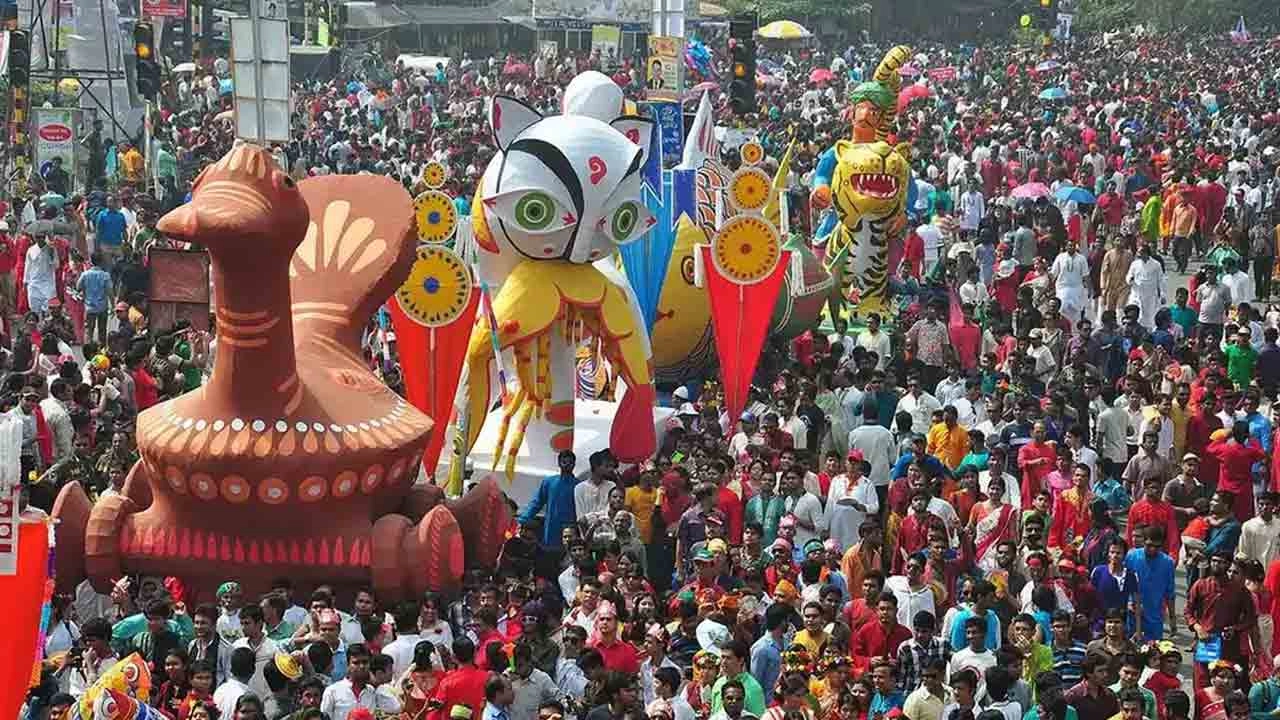 সংগৃহীত