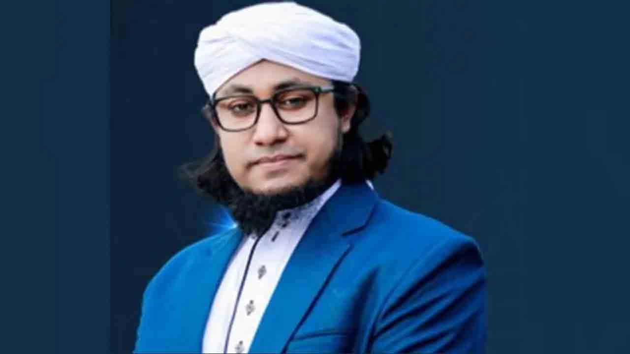 গিয়াসউদ্দিন তাহেরী