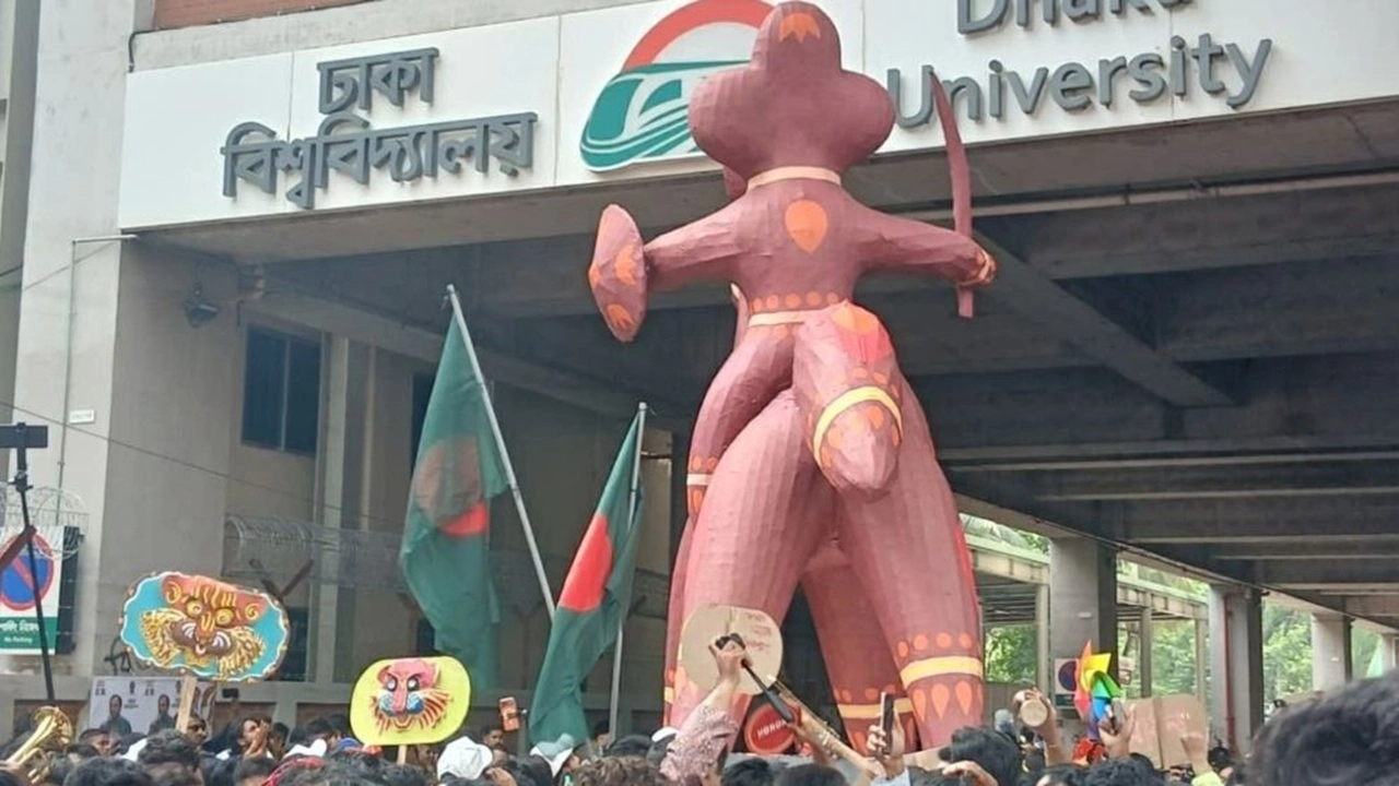 ছবি সংগৃহীত