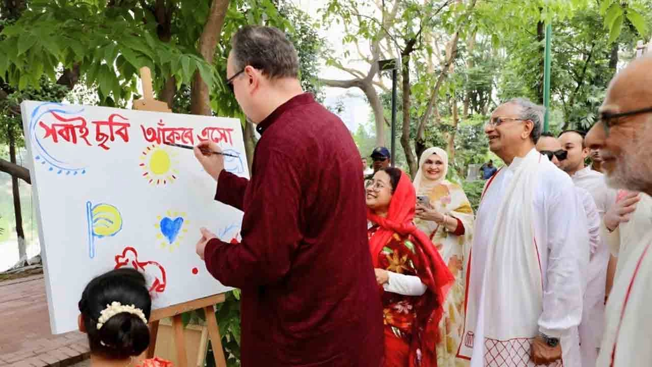 সংগৃহীত