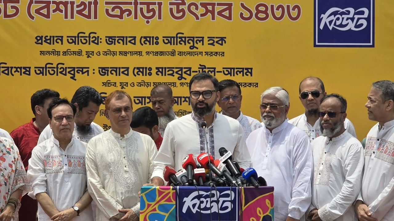 রাজধানীর পল্টন ময়দানে ‘কিউট বৈশাখী ক্রীড়া উৎসব’ অনুষ্ঠানে ক্রীড়ামন্ত্রী