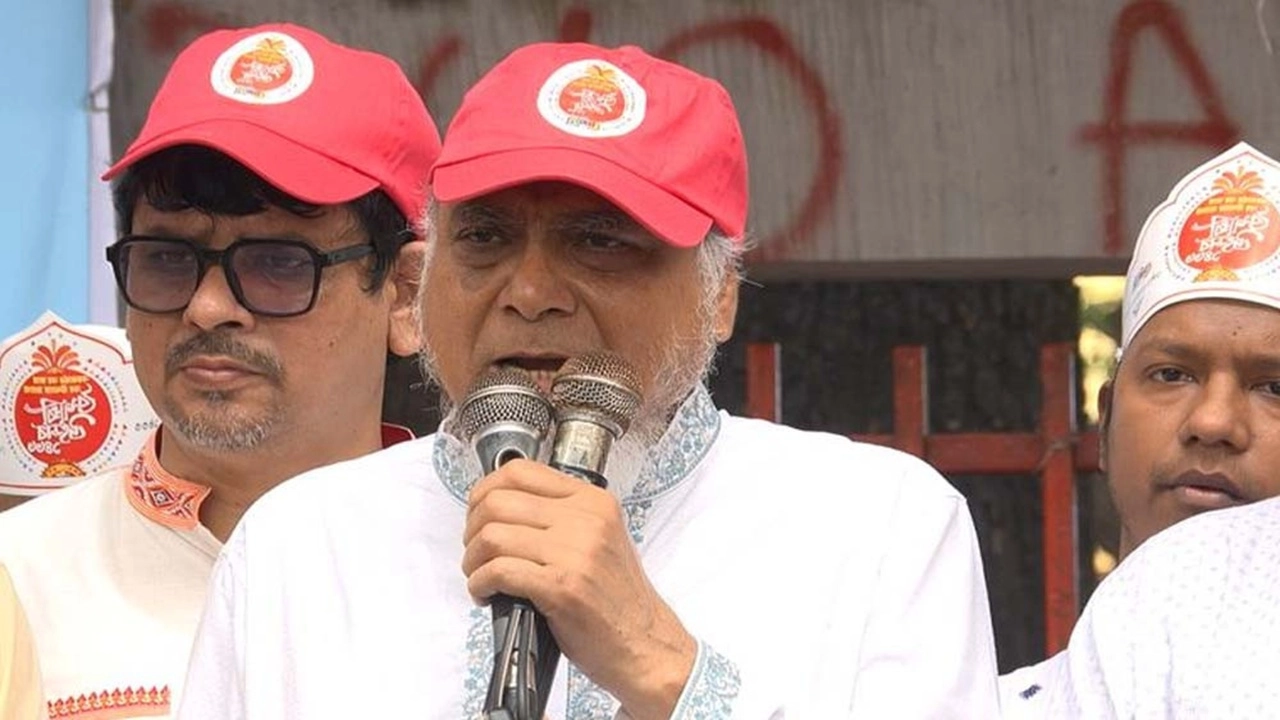 ছবি সংগৃহীত