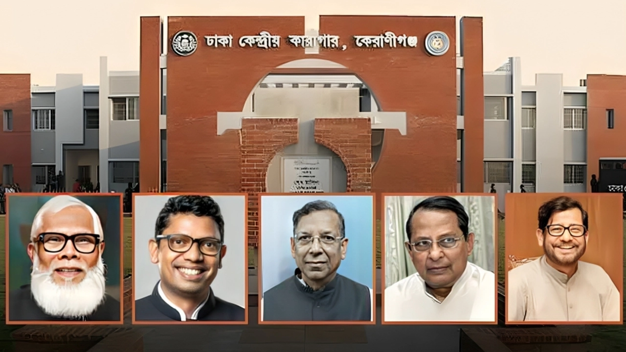 এনপিবি কোলাজ