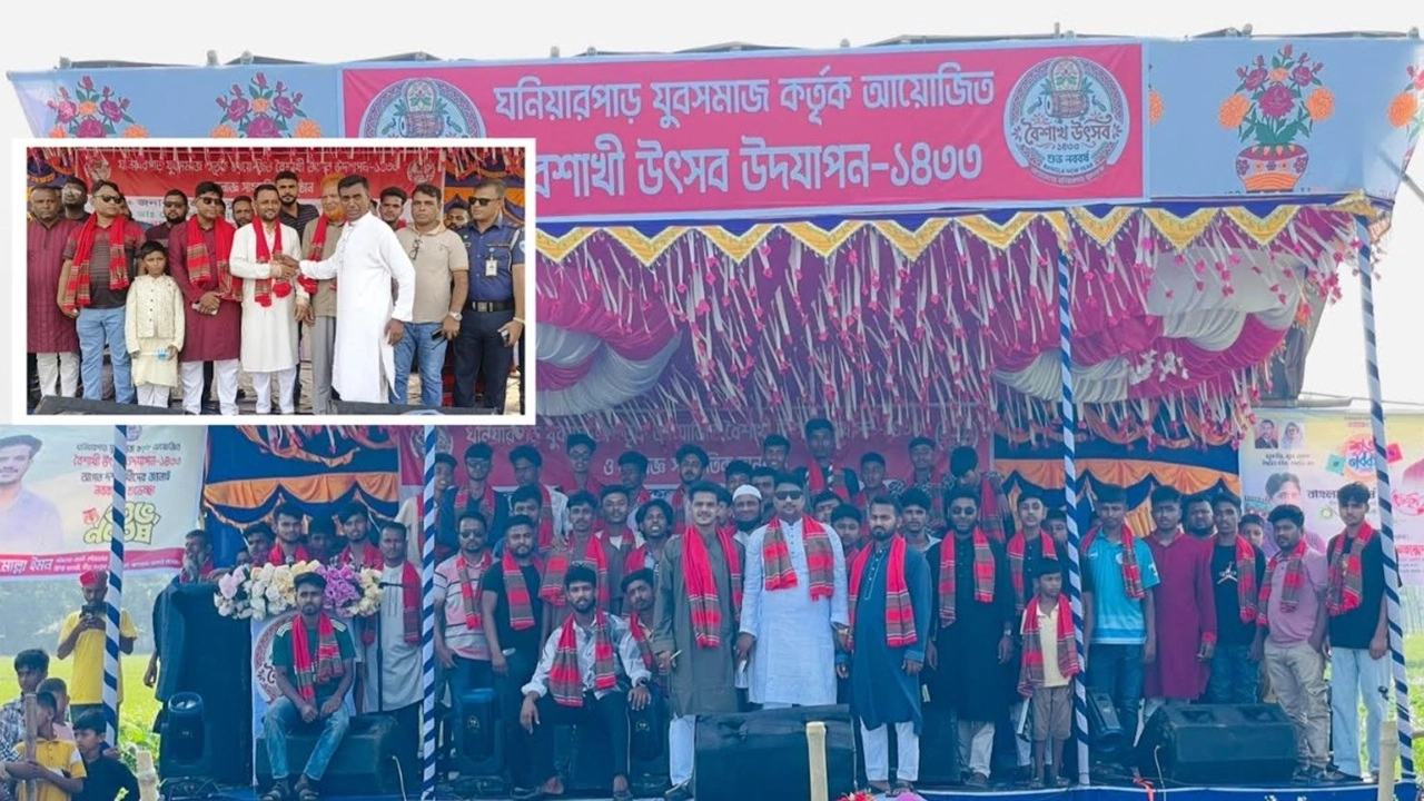 ঘনিয়ারপাড়ে জমজমাট বৈশাখী মেলা 