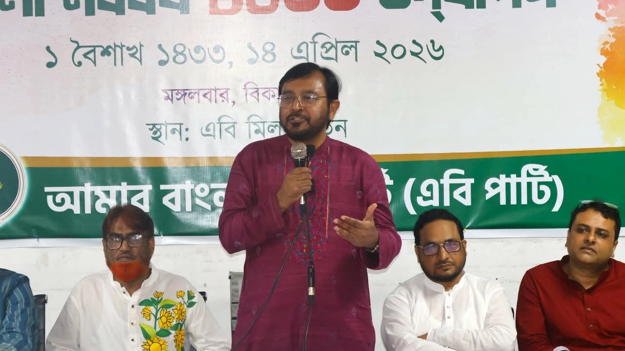 এবি পার্টির চেয়ারম্যান মজিবুর রহমান মঞ্জু