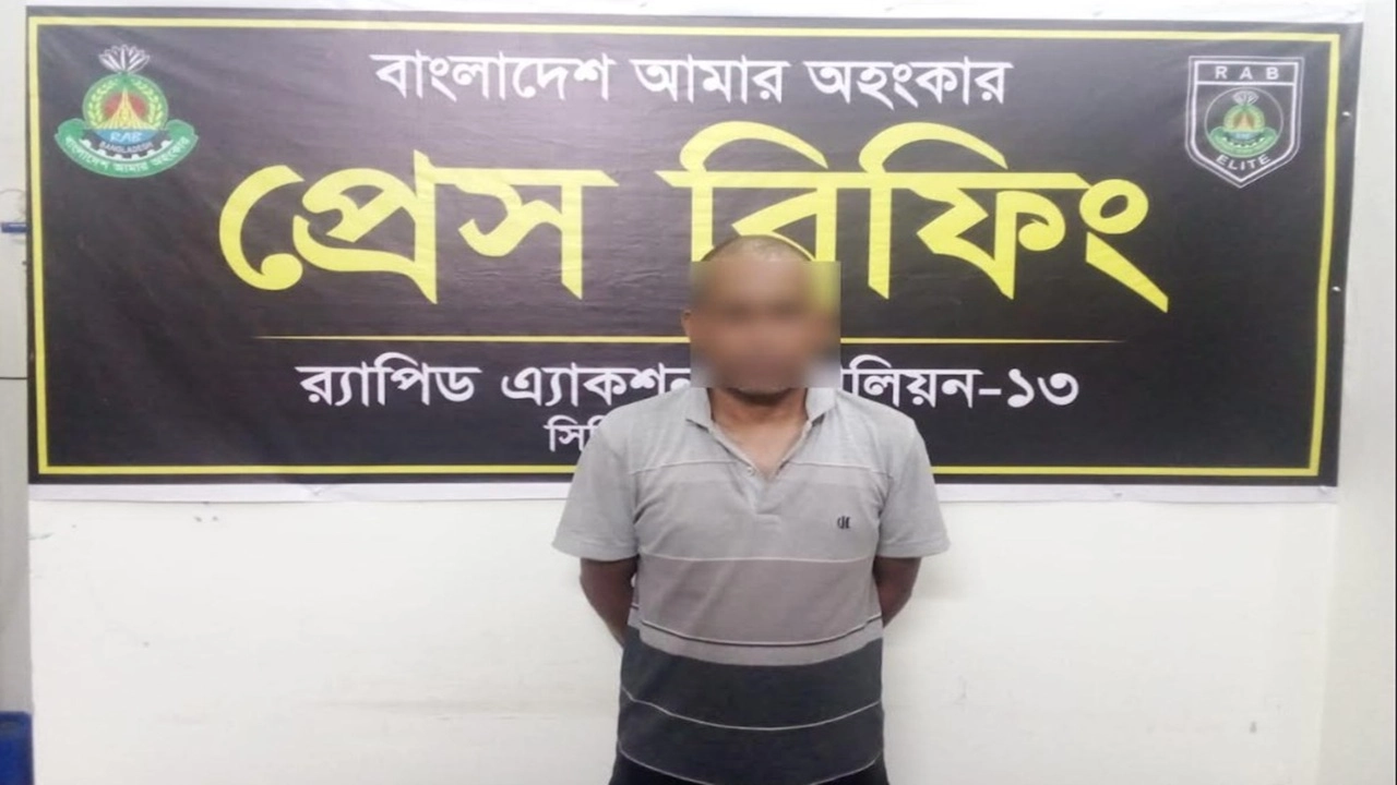 মাদকবিরোধী অভিযানে আটক ব্যক্তি