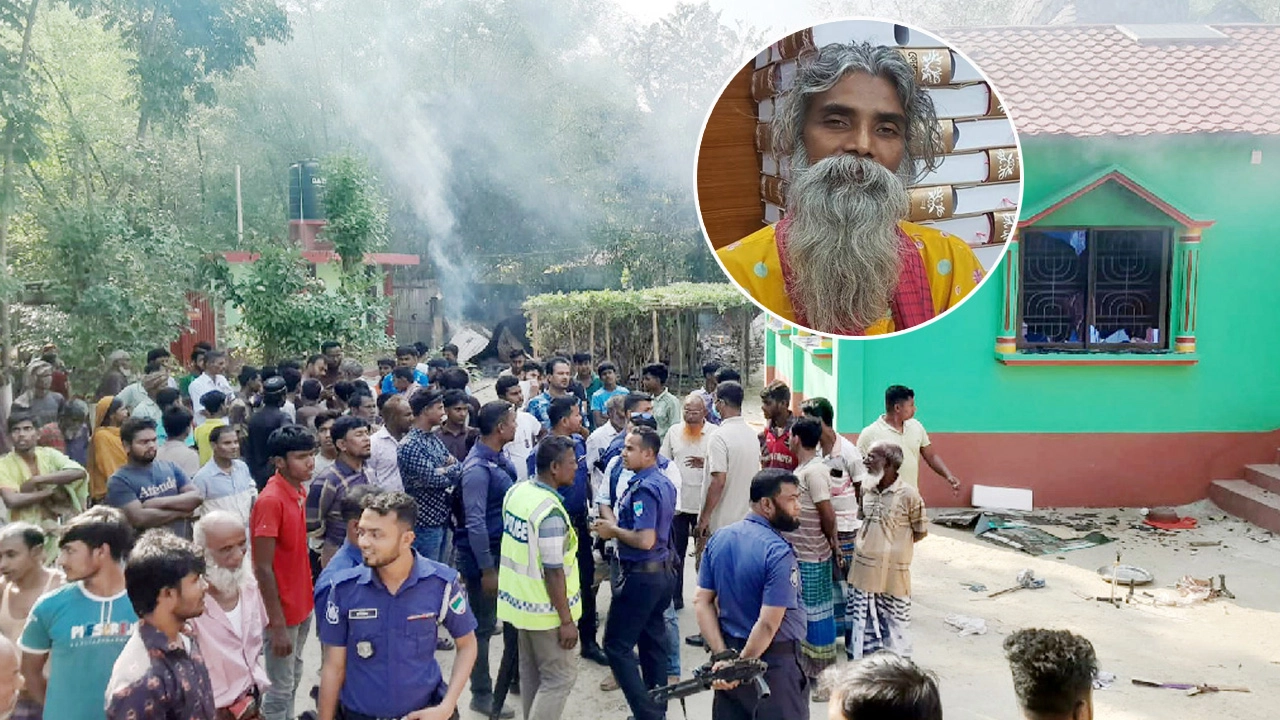 ফাইল ছবি