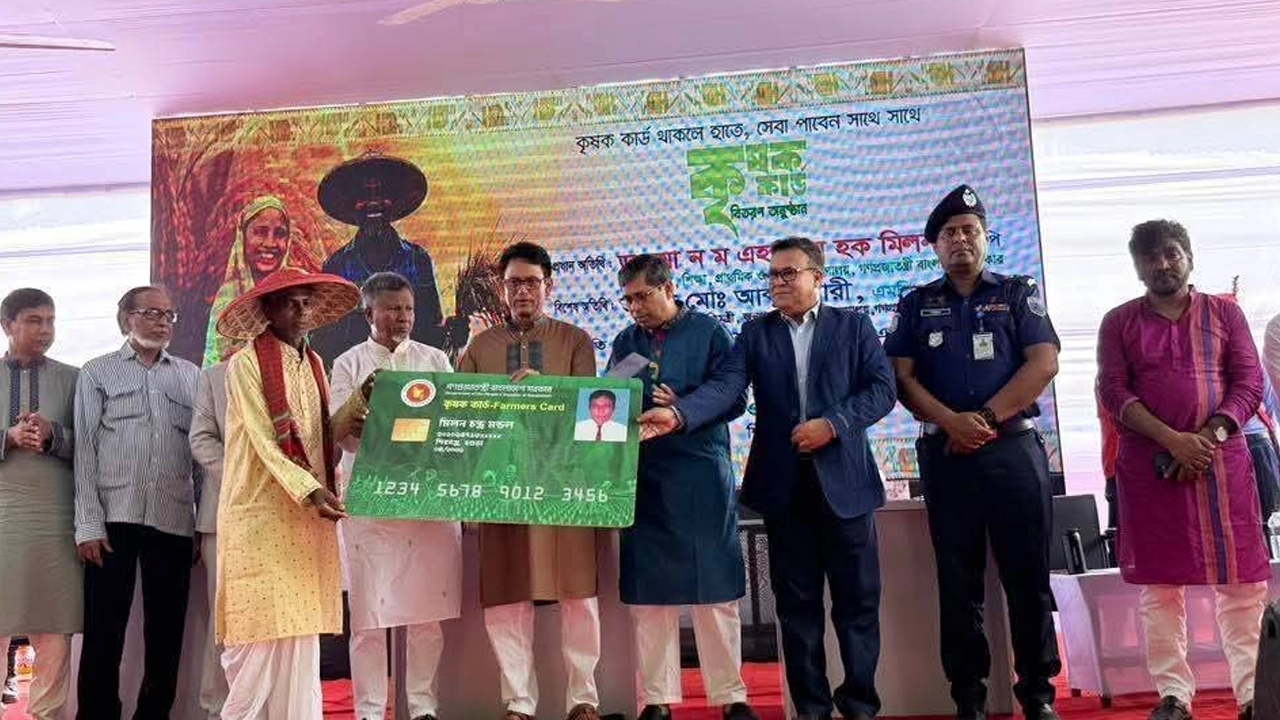 বগুড়ায় কৃষক কার্ড উদ্বোধন অনুষ্ঠানে শিক্ষামন্ত্রী